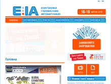 Tablet Screenshot of hi-fi.euroindex.ua